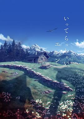 三级黄色影院